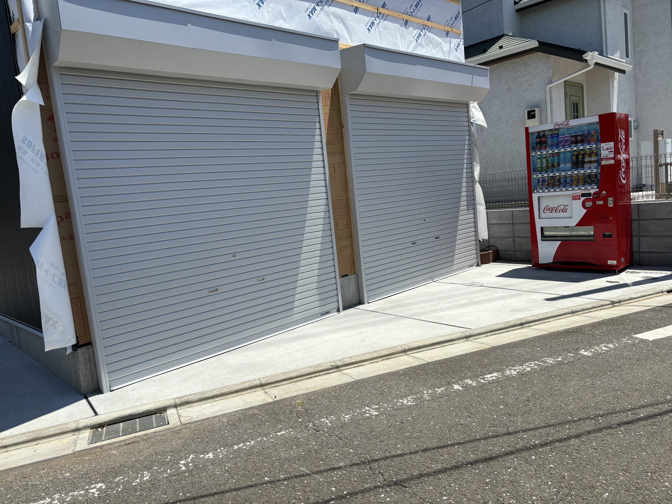 「横浜市」住宅用・シャッターの事ならお任せ！