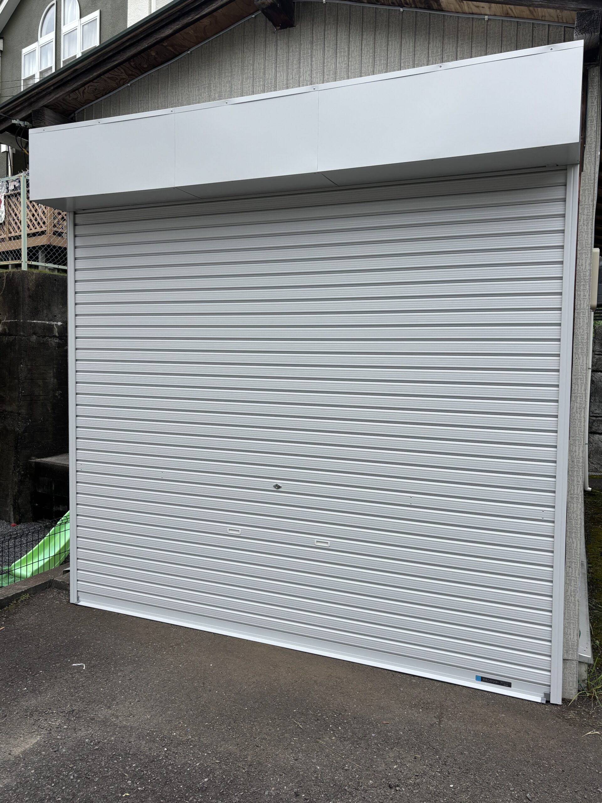 緑区シャッター工事なら建匠におまかせ