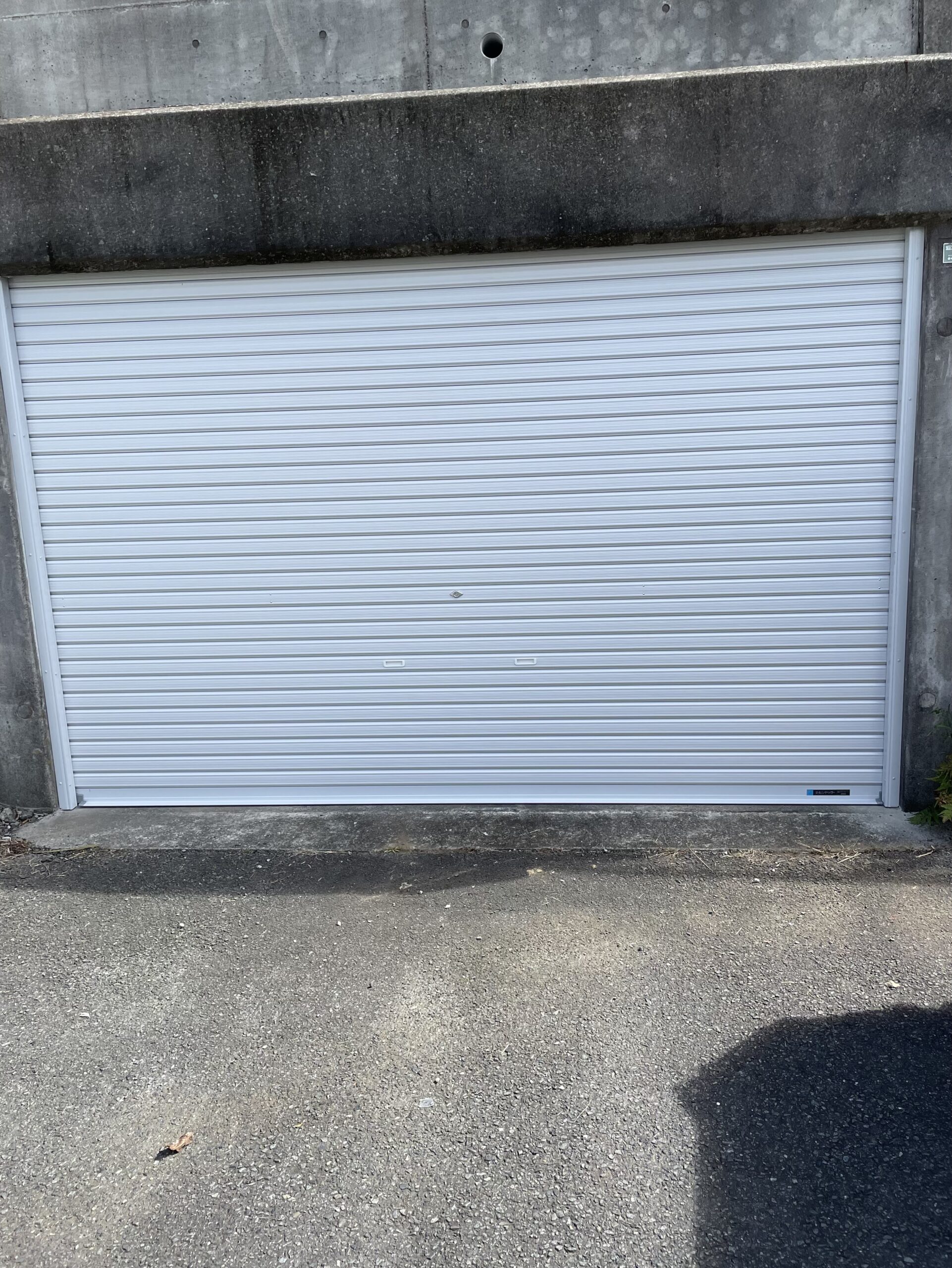 横浜市のガレージシャッター交換工事